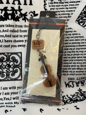Natural Wood Violin Keychain
